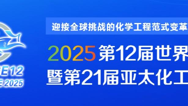 范迪克社媒：很高兴以胜利结束这一年，期待2024年取得成功